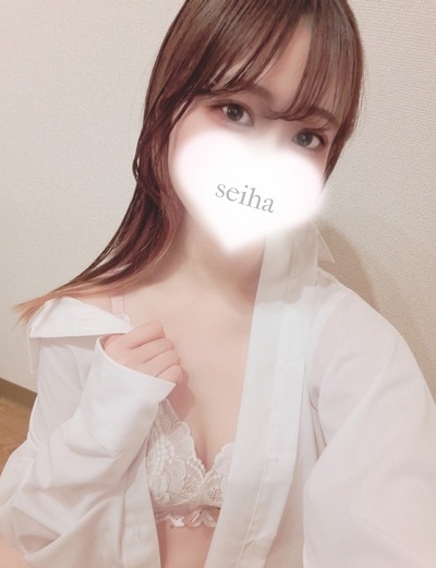 せいはさんの写真